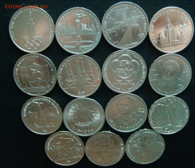 15 памятных и юбилейных монет СССР UNC мешковой до 13.02 - DSC03061.JPG