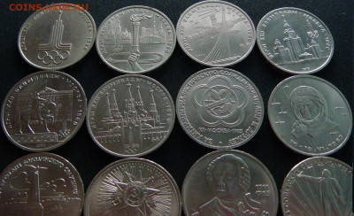 15 памятных и юбилейных монет СССР UNC мешковой до 13.02 - DSC03054.JPG