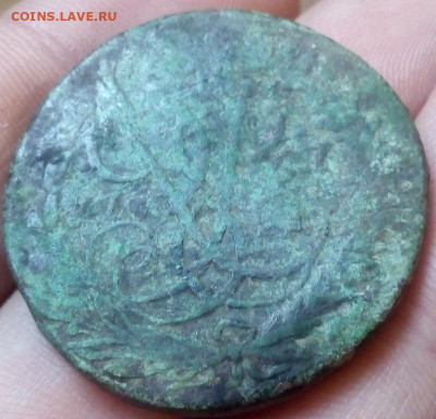 СОЛЯНКА Р.И. 37 Монет + БОНУС с РУБЛЯ 10.02.20 22:00 - imgonline-com-ua-Resize-OHZFhgY2sirUPD