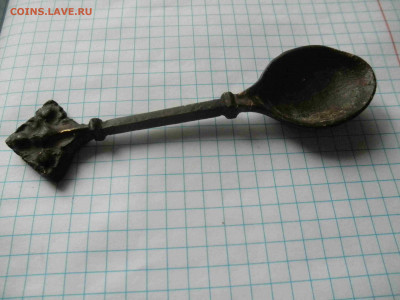 Лжица для причастия определение и оценка. - фото 12 002.JPG