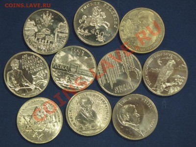 Польша, набормонет 2 злотых 2008, 10 штук - IMG_0332.JPG