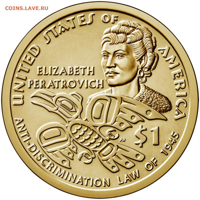 НОВОСТИ - 2020-native-american-one-dollar-uncirculated-coin-reverse