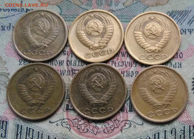 2 копейки 1962,1963,1965,1975,1976,1977 года до 11.02.2020 - IMG_20200205_162110