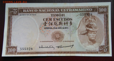 Португальский Тимор 100 эскудо 1963 года до 11.02.2020 - IMG_20200205_154749
