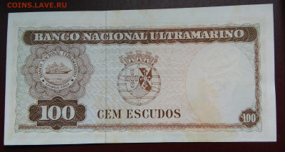 Португальский Тимор 100 эскудо 1963 года до 11.02.2020 - IMG_20200205_154758