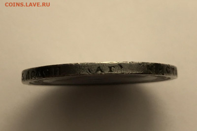 50 копеек 1896 год АГ оценка - 26F0B1F1-7B88-4D4A-9318-9D52F416ED0A