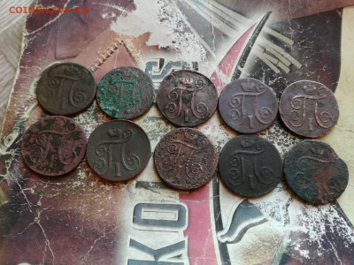 10 копеек 1797-1800 Павла 1 ЕМ, АМ до 09.02.2020 - 10пав2