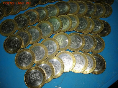 50 монет БИМ (Бурятия, Пенз-ая, Сарат-ая, победа), до 08.02 - IMG_20200206_053503