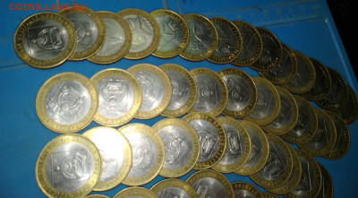 50 монет БИМ (Бурятия, Пенз-ая, Сарат-ая, победа), до 08.02 - IMG_20200206_053505
