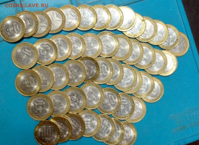 50 монет БИМ (Бурятия, Пенз-ая, Сарат-ая, победа), до 08.02 - IMG_20200206_053605