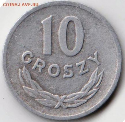 Польша 10 грошей 1968 г. до 24.00 12.02.20 г. - 080