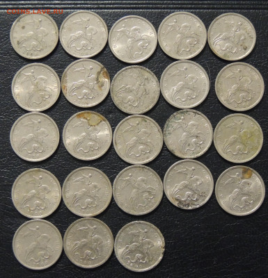 5 копеек 2000г. сп. 23шт. - DSCN9795.JPG