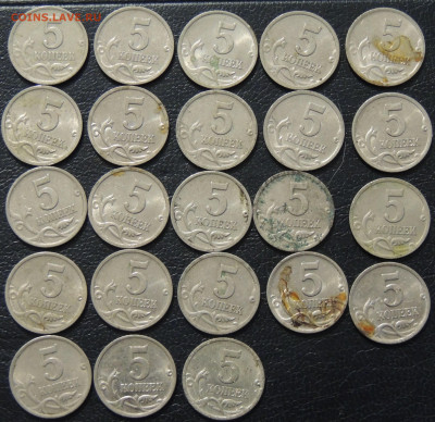 5 копеек 2000г. сп. 23шт. - DSCN9792-min.JPG