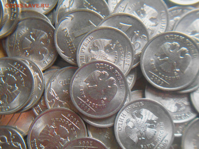 1руб 09г сп маг 100шт.до 10.02.20 - DSCN4922.JPG
