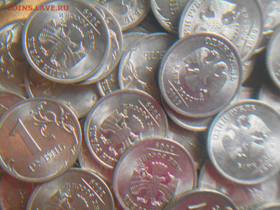 1руб 09г сп маг 100шт.до 10.02.20 - DSCN4921.JPG