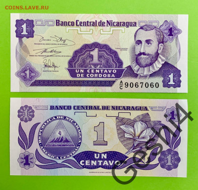 1 центаво Никарагуа UNC пресс - 113038599