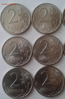 2р2009 - 3331