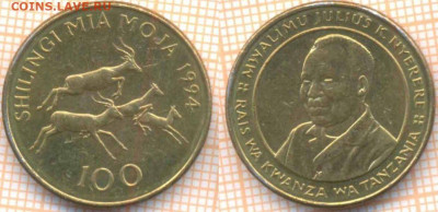 Танзания 100 шиллингов 1994 г., до 12.02.2020 г. 22.00 по Мо - Танзания 100 шиллингов 1994 8570
