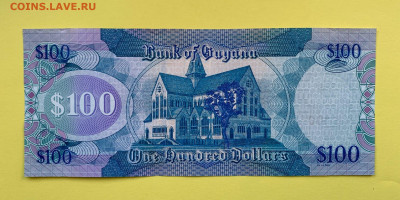 Гайана 100 долларов UNC пресс - EEF613BD-42AC-4F46-843C-CADAFCABB2D8