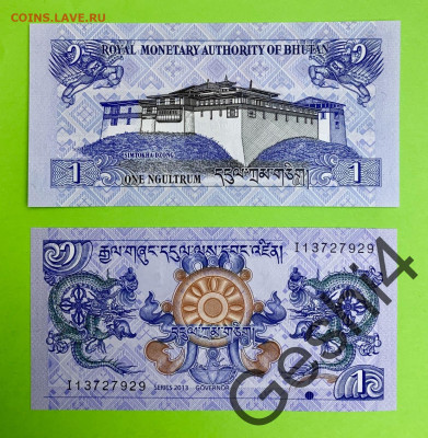 1 нгултрум Бутан 2013 UNC пресс - 114144462