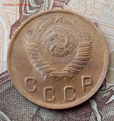 2 копейки 1949. До 8.02.20 в 22.00 - 20200206_110417
