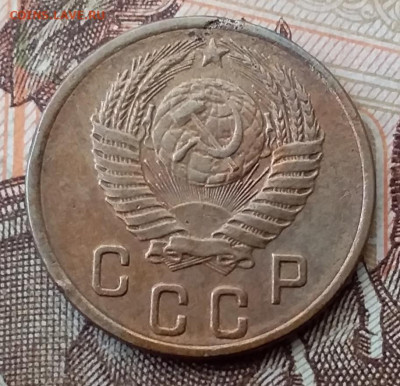 2 копейки 1953. До 8.02.20 в 22.00 - 20200206_110654