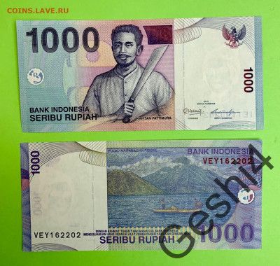 1000 рупий Индонезия UNC пресс - 114147027