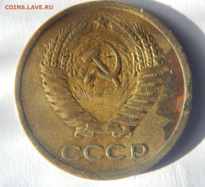 5 копеек 1973год - DSCN9664.JPG