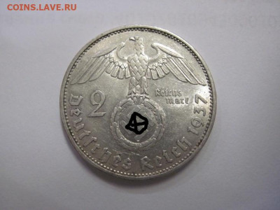 2 марки 1937 Третий рейх   до 08.02.20 - IMG_7795.JPG