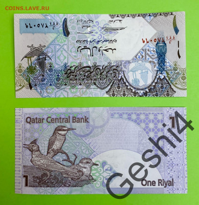 1 риал Катар UNC пресс - 114174329