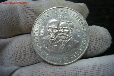 10 песо 1960 - 10-02-20 - 23-10 мск - P2210649.JPG
