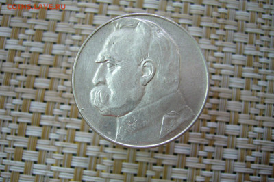 10 злотых 1936 - 10-02-20 - 23-10 мск - P2210673.JPG