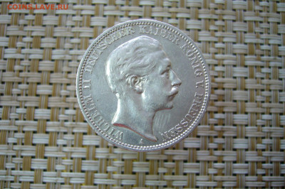 3 марки 1910 - 10-02-20 - 23-10 мск - P2210684.JPG