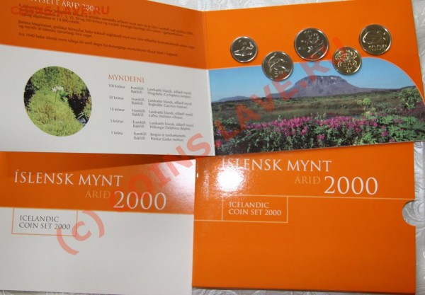 Исландия банковский набор 2000 1 - 100 крон - исл.JPG