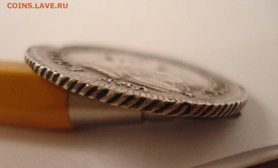 полуполтинник 1754 год ММД-МБ - DSC00102.JPG