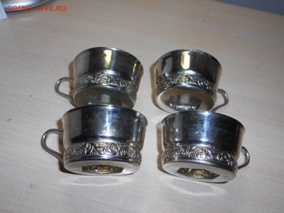 Подстаканники кофейные мнц мельхиор - DSCN1322.JPG