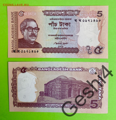 5 така Бангладеш 2012 UNC пресс - 114143689