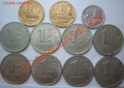1999год.2рубля СПМД Шт.1.1+подборка1999года до 20.08.11г. - 4