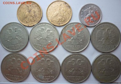 1999год.2рубля СПМД Шт.1.1+подборка1999года до 20.08.11г. - 3