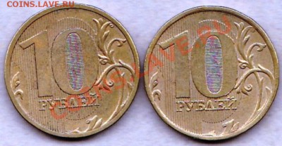 10р2010.штамп? - IMG_0006