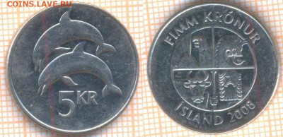 Исландия 5 крон 2008 г., до 12.02.2020 г. 22.00 по Москве - Исландия 5 крон 2008 8995