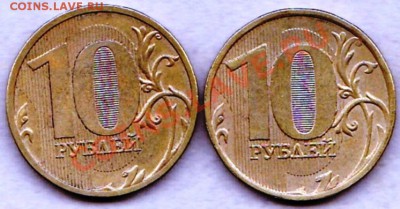10р2010.штамп? - IMG_0006
