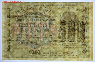 звезды AUNC - 12.02.20 в 22.00 - 6,02,20 028