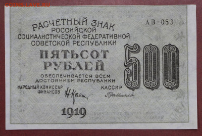 звезды AUNC - 12.02.20 в 22.00 - 6,02,20 003