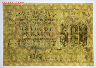 AUNC- 12.02.20 в 22. - 6,02,20 031