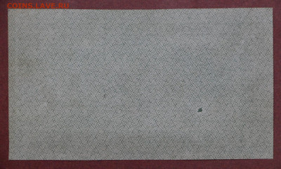 AUNC. Старт: 1 руб - 12.02.20 в 22ч - 6,02,20 012