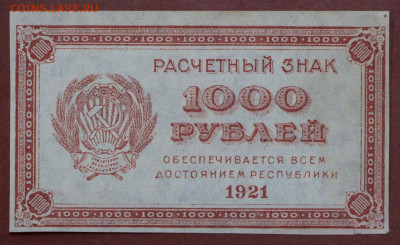 AUNC - 12.02.20 в 22.00 - 6,02,20 015