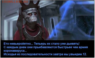 3 монеты на определение и оценку. - 9 монет Орды