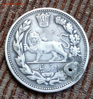 Рубль 1752, 50 копеек 1895 2 шт. До 9.02.2020 в 22.22 - 20200204_210905