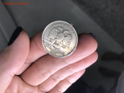 2 рубля 1997 года  Подскажите Это брак? Ценный? - C0E45FDE-E1DE-42FA-9020-39B5C70E47D1